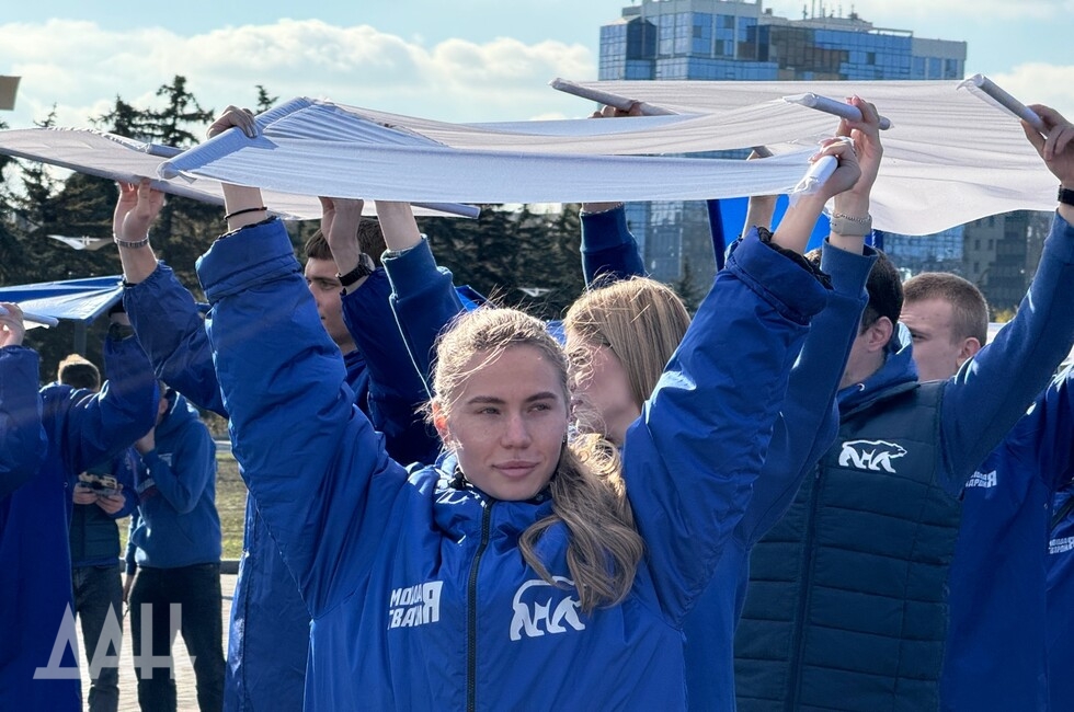 Фото: Донецкое агентство новостей