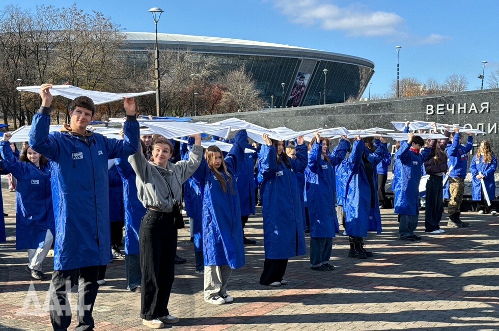 Фото: Донецкое агентство новостей