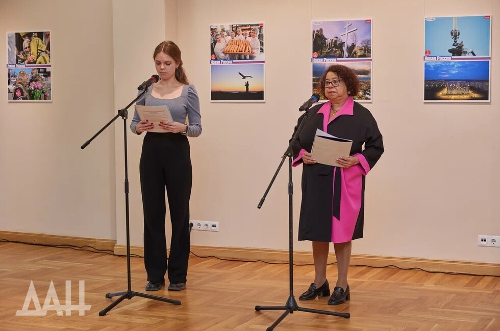 Фото: Донецкое агентство новостей 