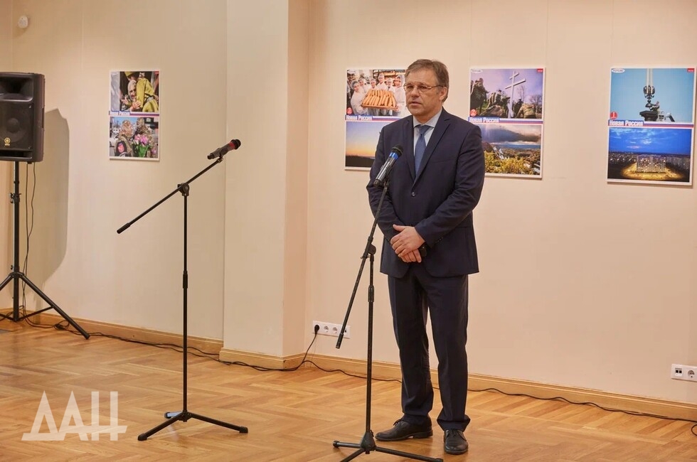 Фото: Донецкое агентство новостей 