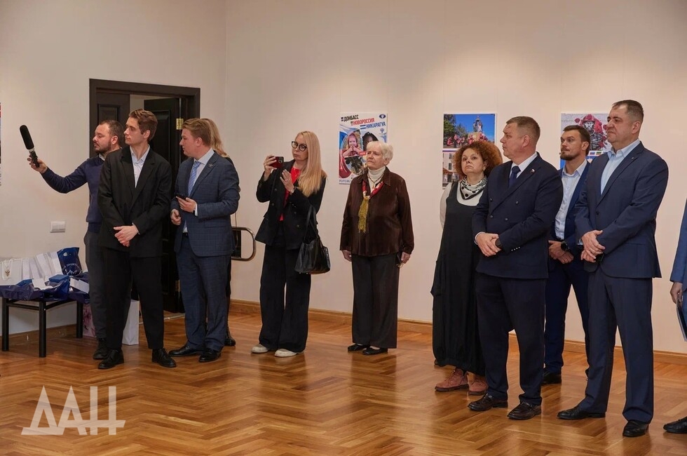 Фото: Донецкое агентство новостей 