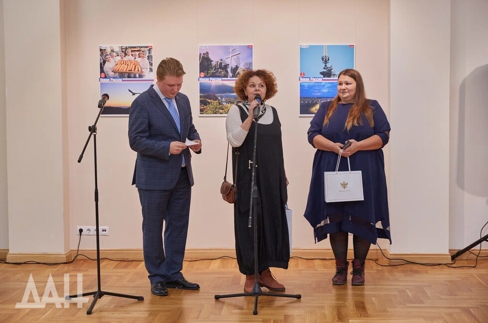 Фото: Донецкое агентство новостей 