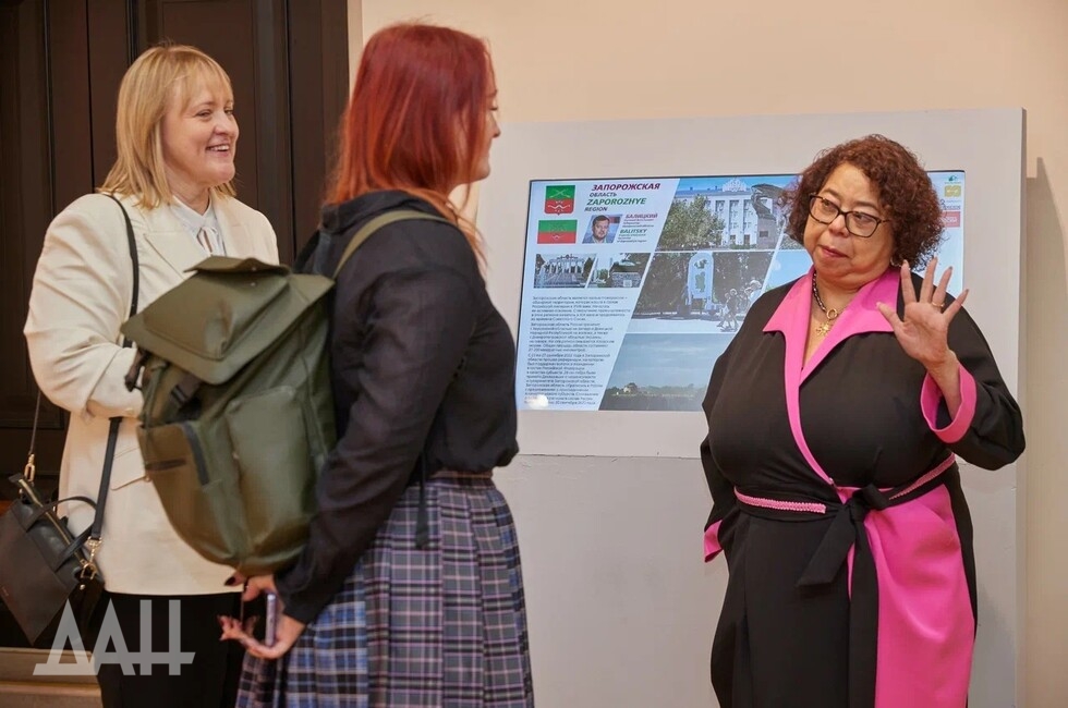 Фото: Донецкое агентство новостей 