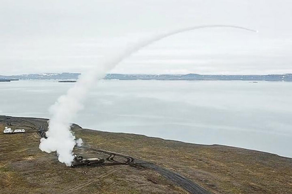 Фото: Министерство обороны России