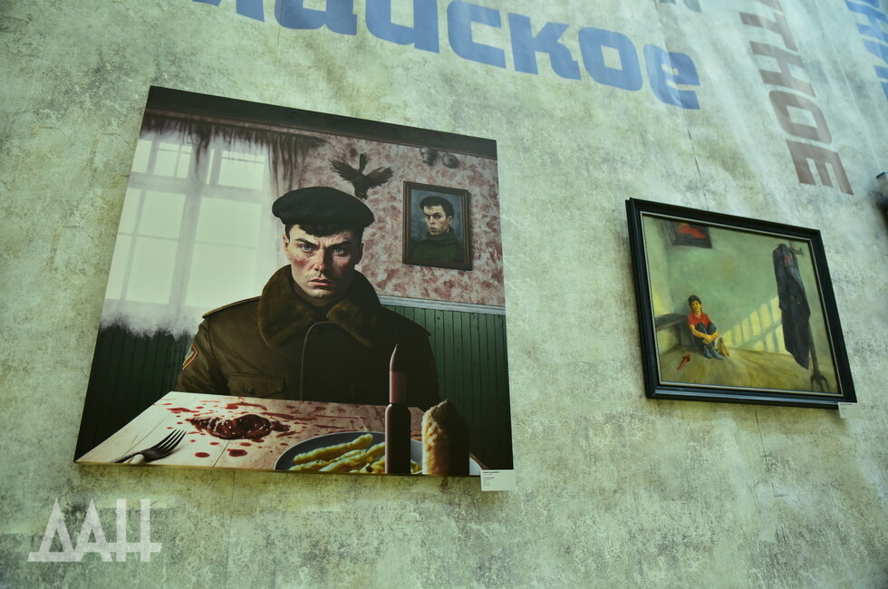 Фото: Донецкое агентство новостей