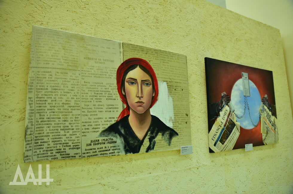 Фото: Донецкое агентство новостей