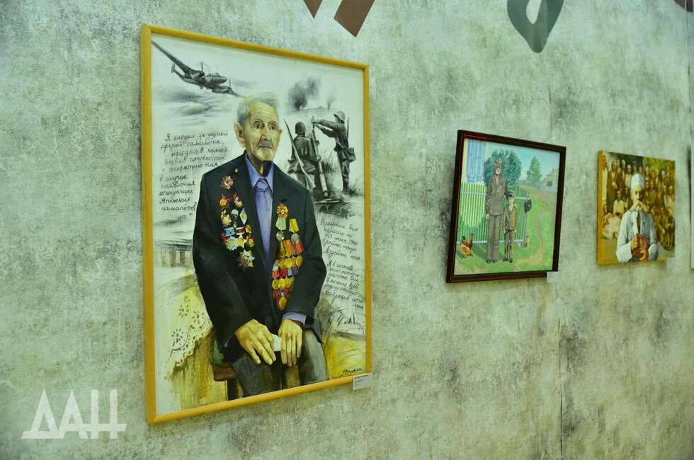 Фото: Донецкое агентство новостей