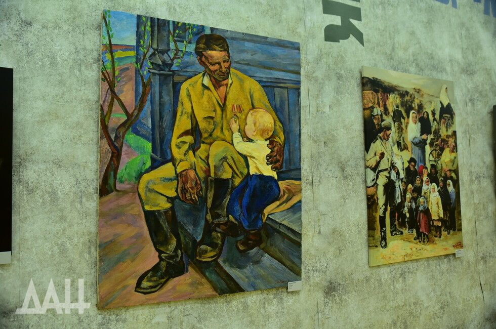 Фото: Донецкое агентство новостей