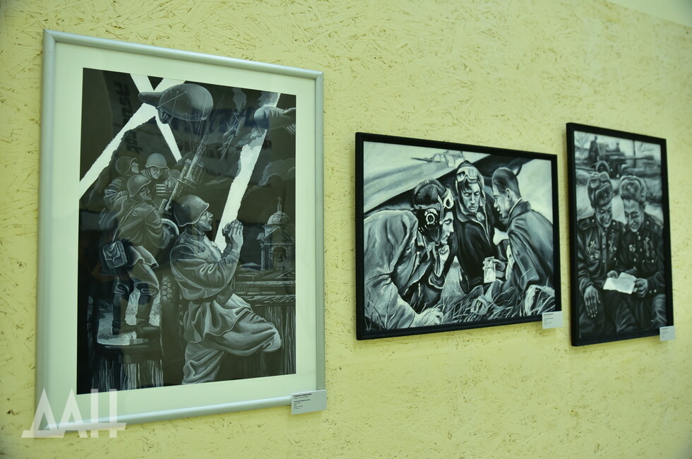 Фото: Донецкое агентство новостей