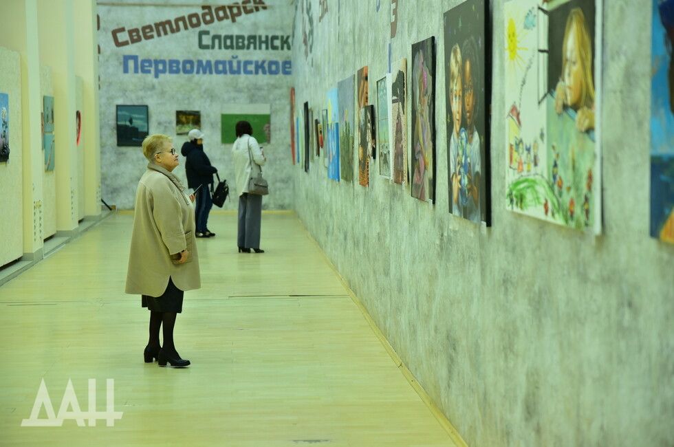 Фото: Донецкое агентство новостей