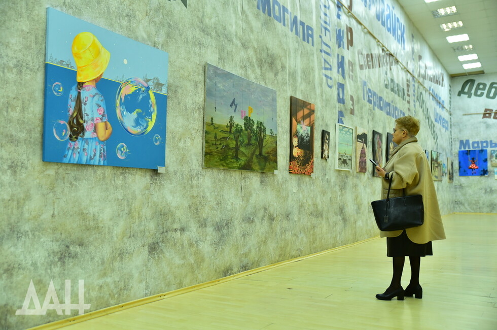 Фото: Донецкое агентство новостей