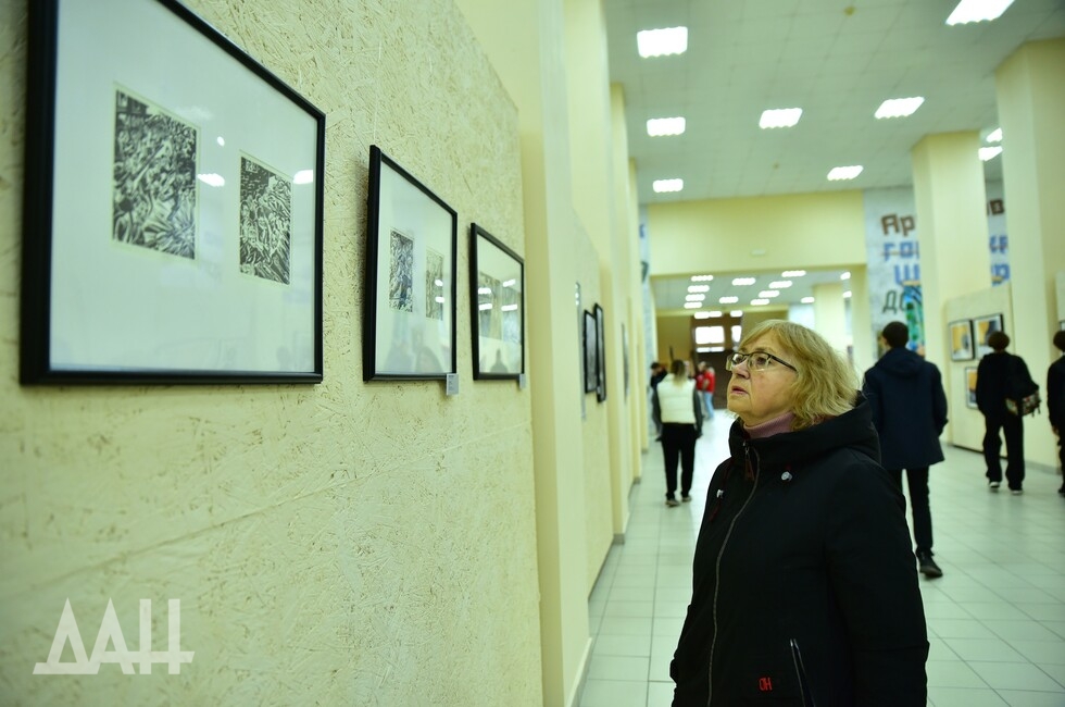 Фото: Донецкое агентство новостей