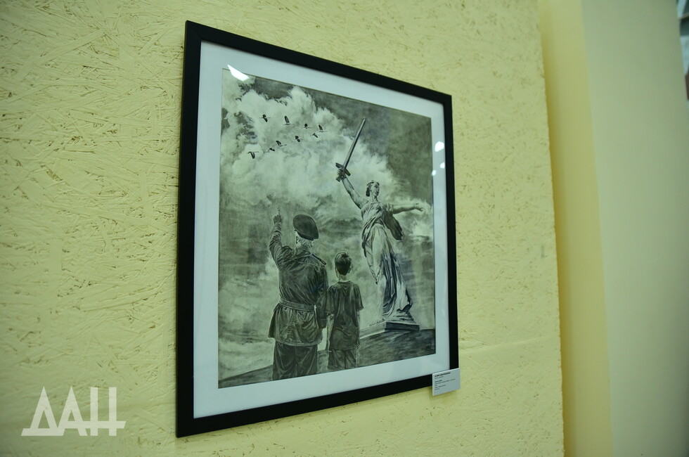 Фото: Донецкое агентство новостей