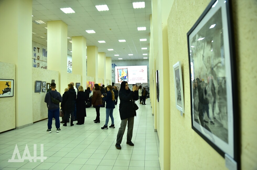 Фото: Донецкое агентство новостей