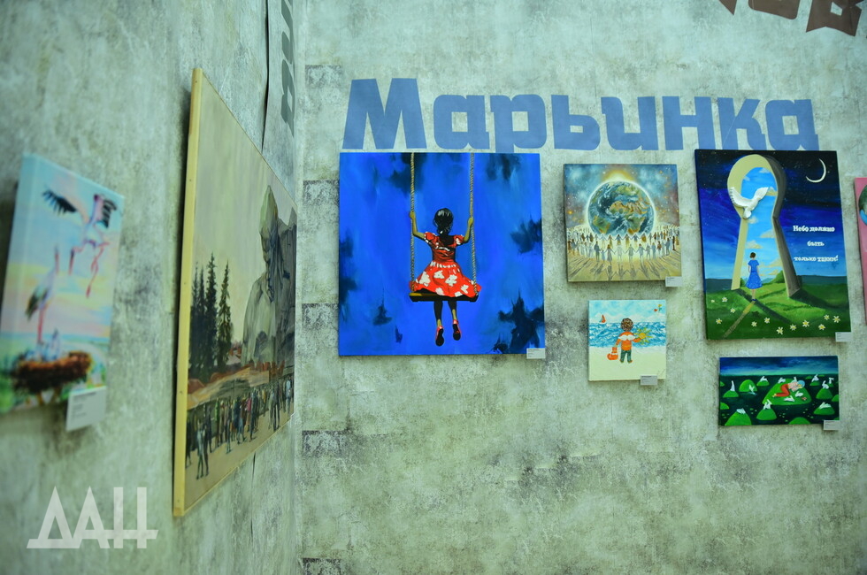 Фото: Донецкое агентство новостей