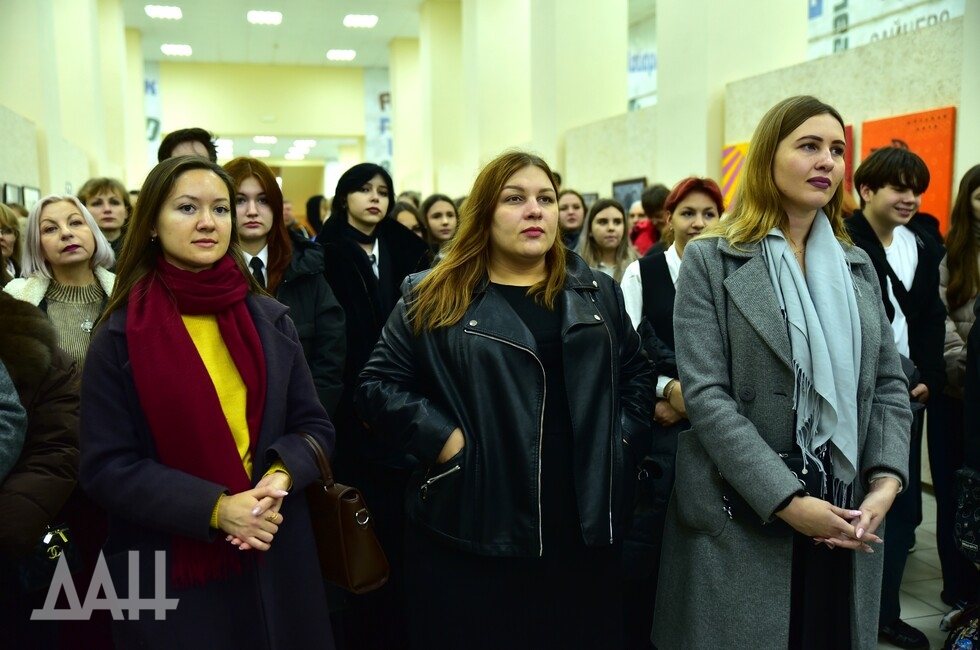 Фото: Донецкое агентство новостей