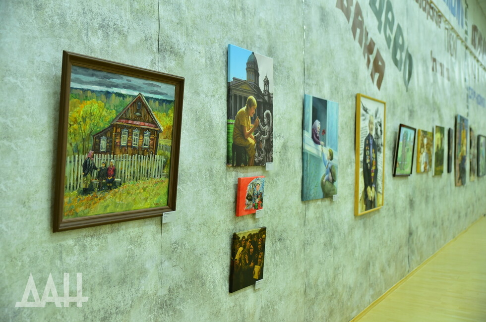 Фото: Донецкое агентство новостей