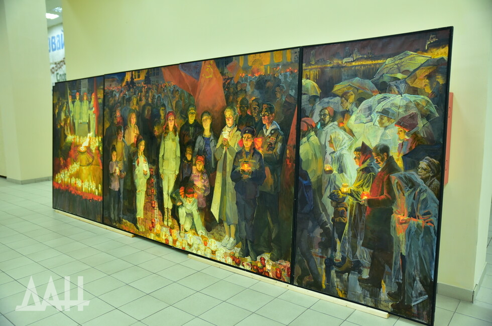 Фото: Донецкое агентство новостей