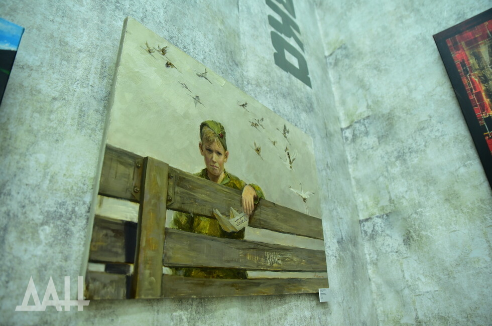 Фото: Донецкое агентство новостей