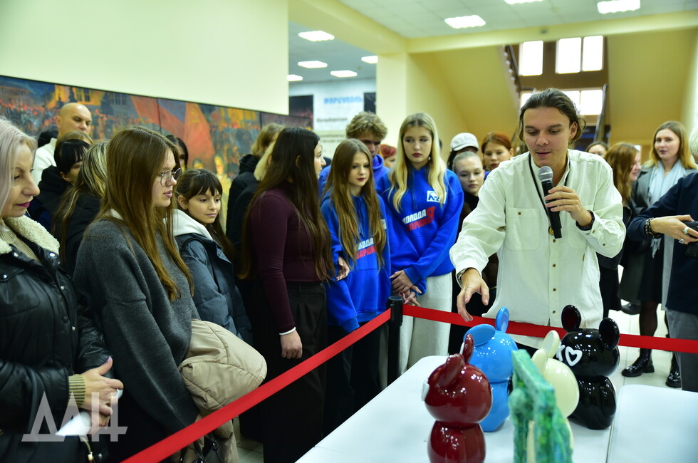 Фото: Донецкое агентство новостей