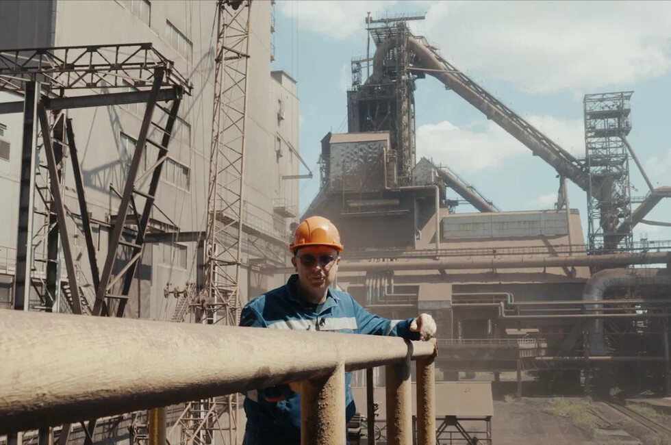 Скриншот: Донецкое агентство новостей