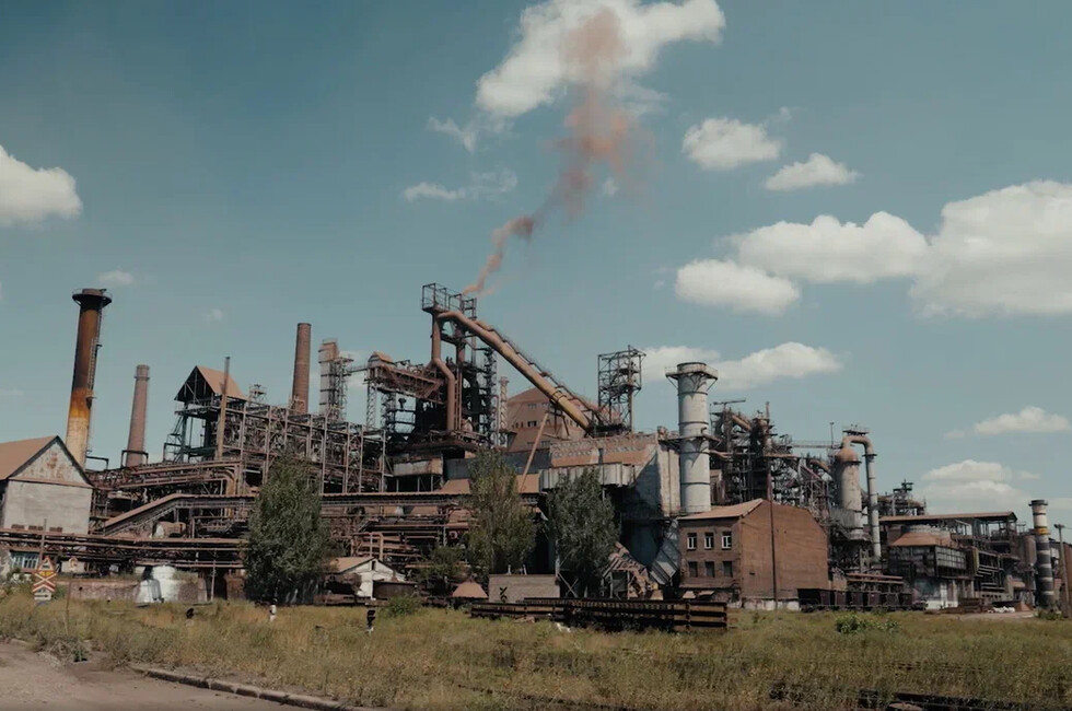 Скриншот: Донецкое агентство новостей