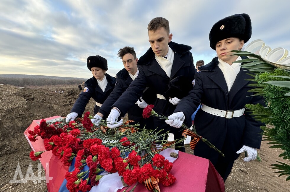 Фото: Донецкое агентство новостей