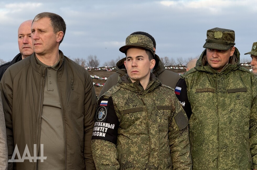 Фото: Донецкое агентство новостей