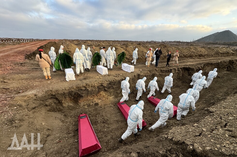 Фото: Донецкое агентство новостей