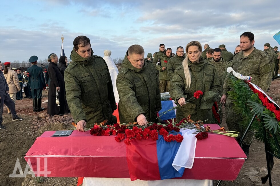 Фото: Донецкое агентство новостей