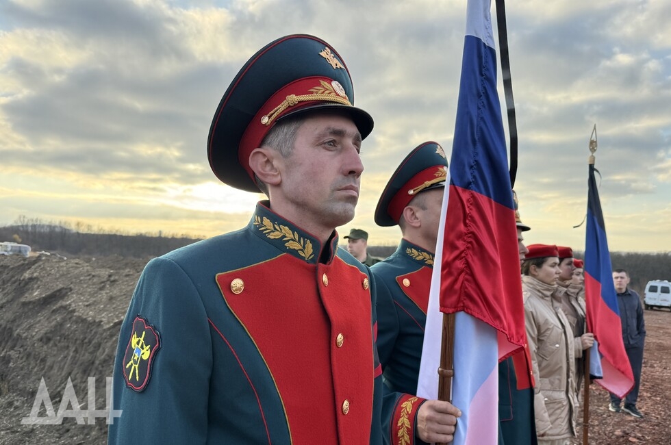 Фото: Донецкое агентство новостей