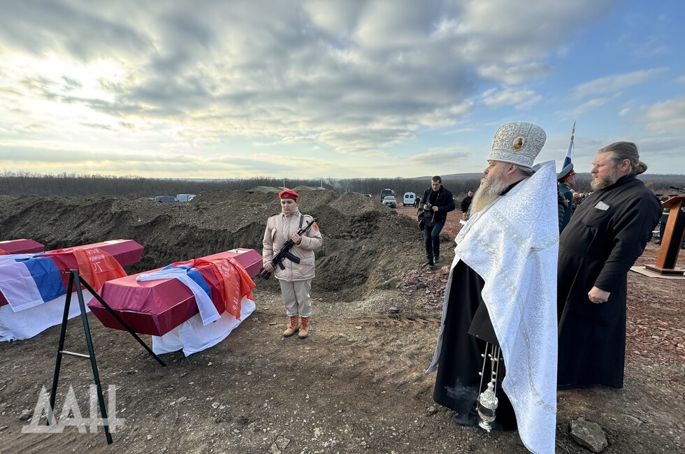 Фото: Донецкое агентство новостей