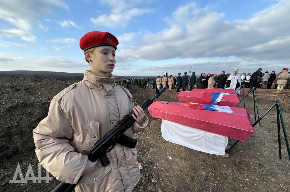 Фото: Донецкое агентство новостей