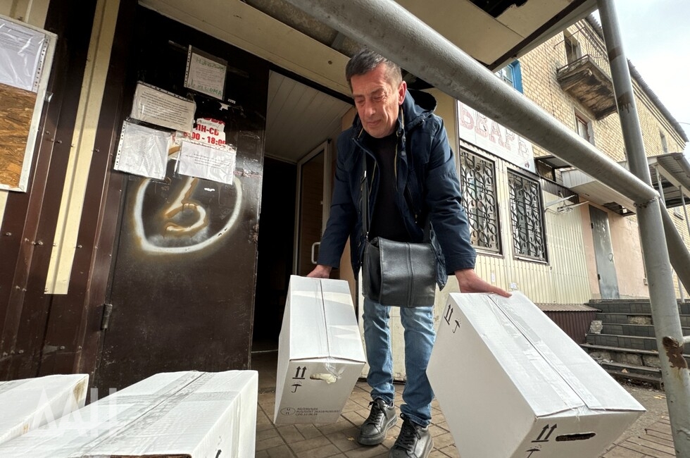 Фото: Донецкое агентство новостей