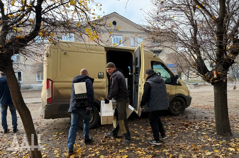 Фото: Донецкое агентство новостей