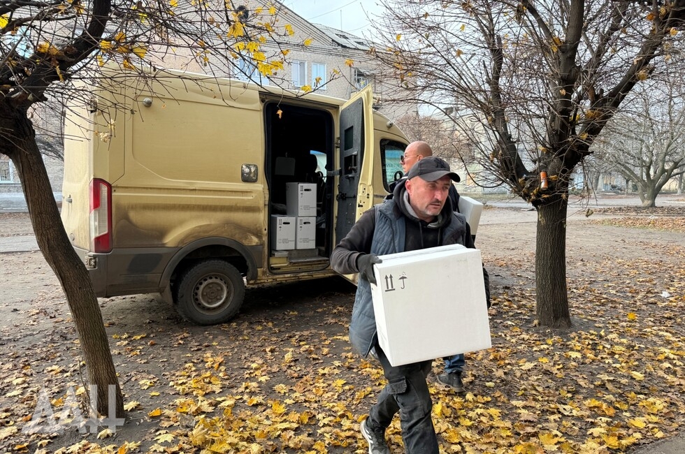 Фото: Донецкое агентство новостей