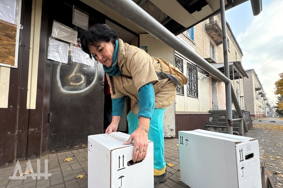 Фото: Донецкое агентство новостей