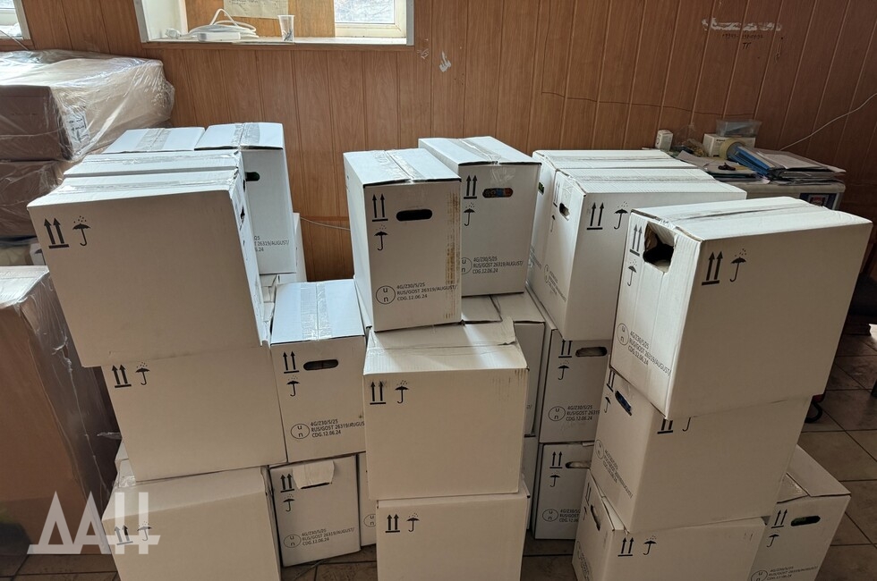 Фото: Донецкое агентство новостей