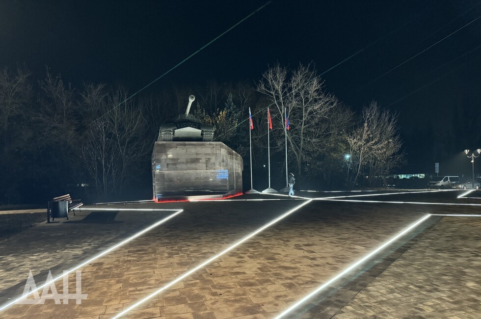 Фото: Донецкое агентство новостей