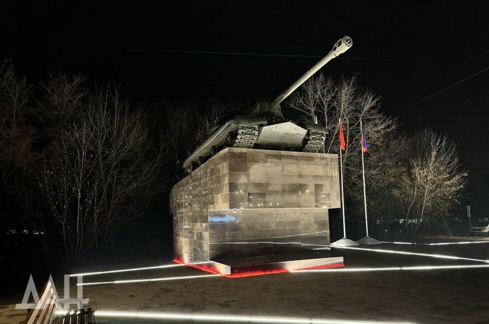 Фото: Донецкое агентство новостей