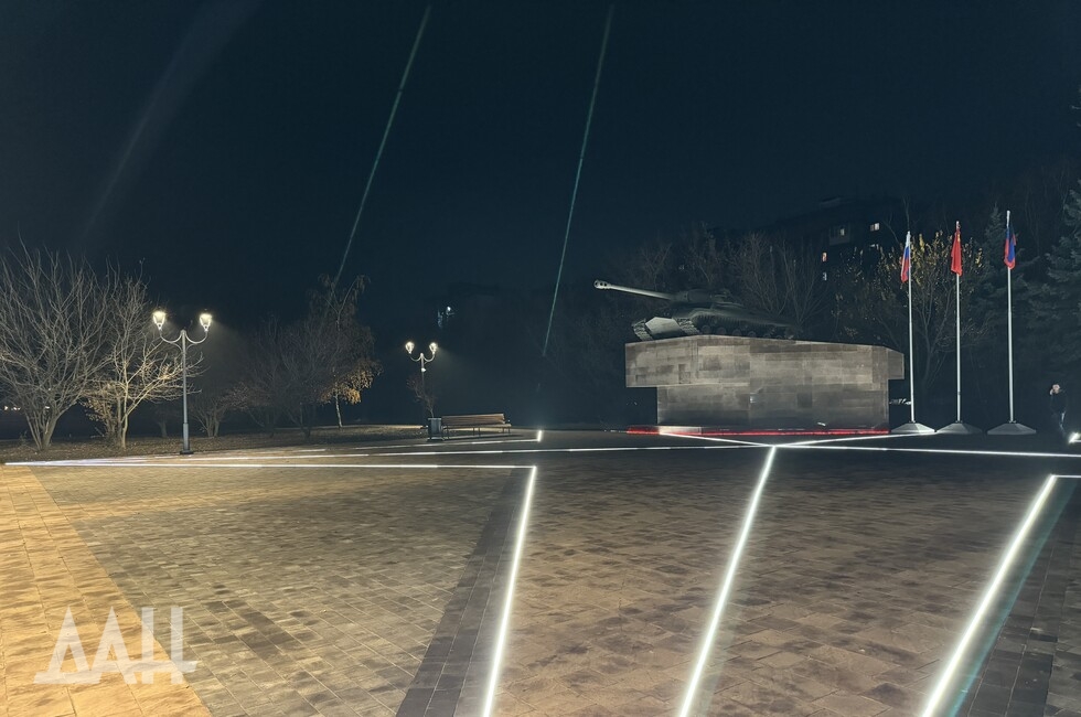 Фото: Донецкое агентство новостей