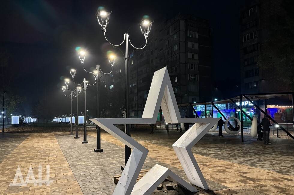 Фото: Донецкое агентство новостей