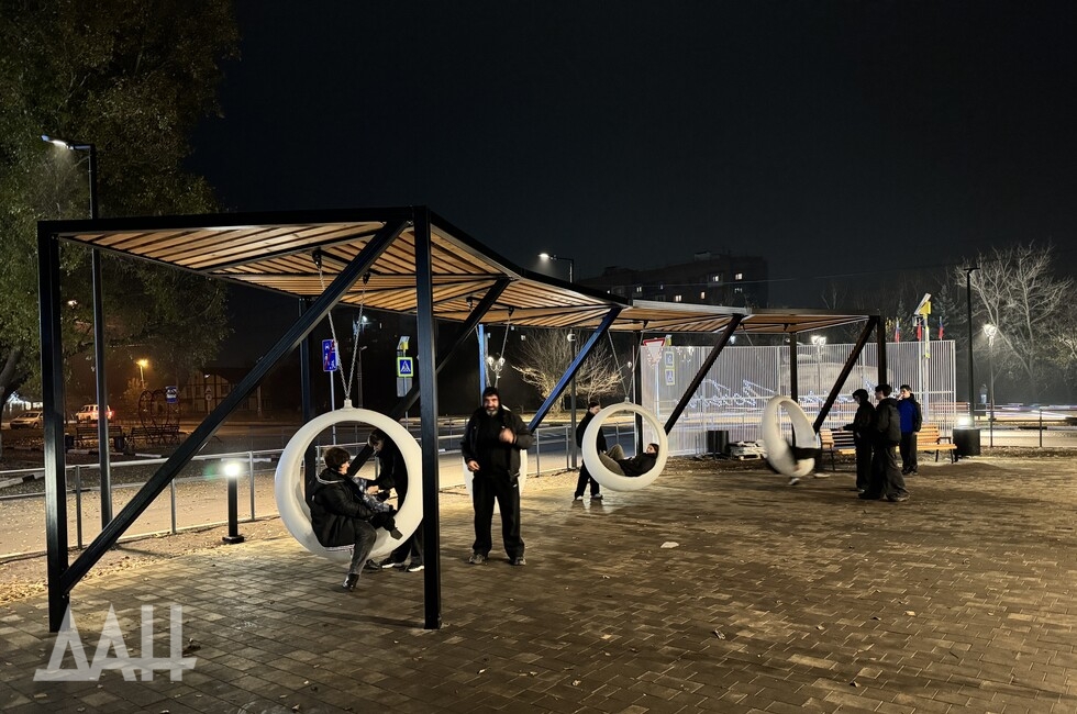 Фото: Донецкое агентство новостей