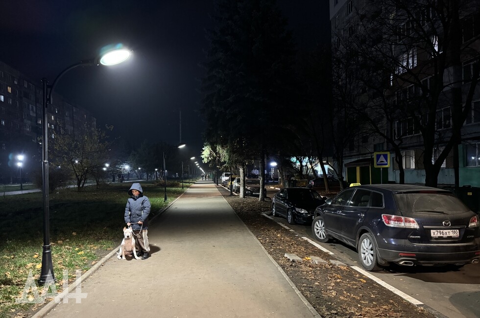 Фото: Донецкое агентство новостей