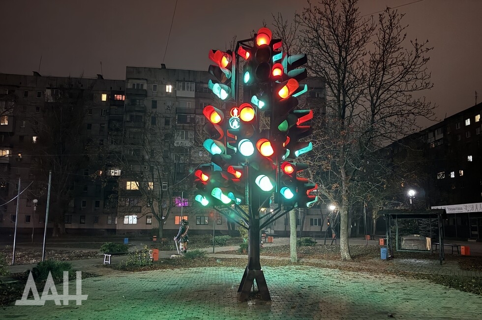 Фото: Донецкое агентство новостей