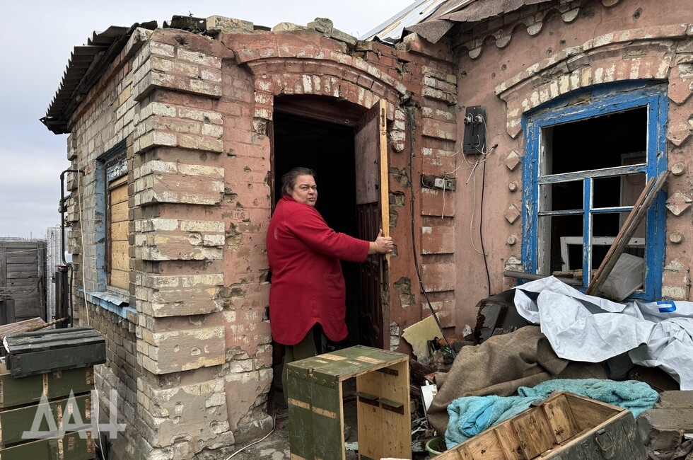 Фото: Донецкое агентство новостей