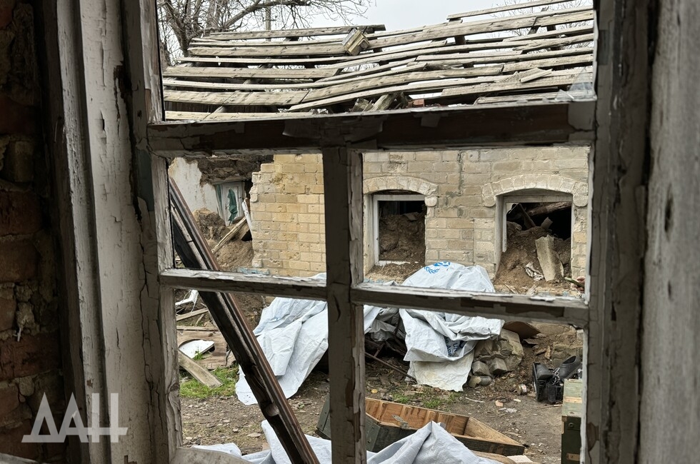 Фото: Донецкое агентство новостей