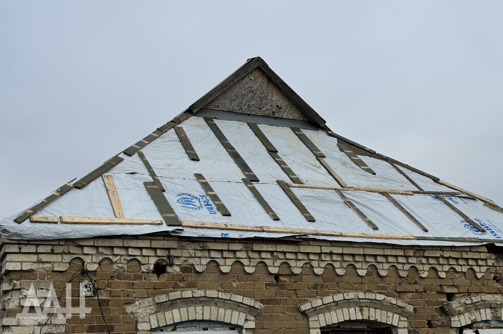 Фото: Донецкое агентство новостей