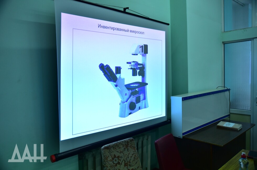 Фото: Донецкое агентство новостей