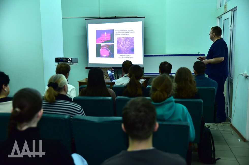 Фото: Донецкое агентство новостей